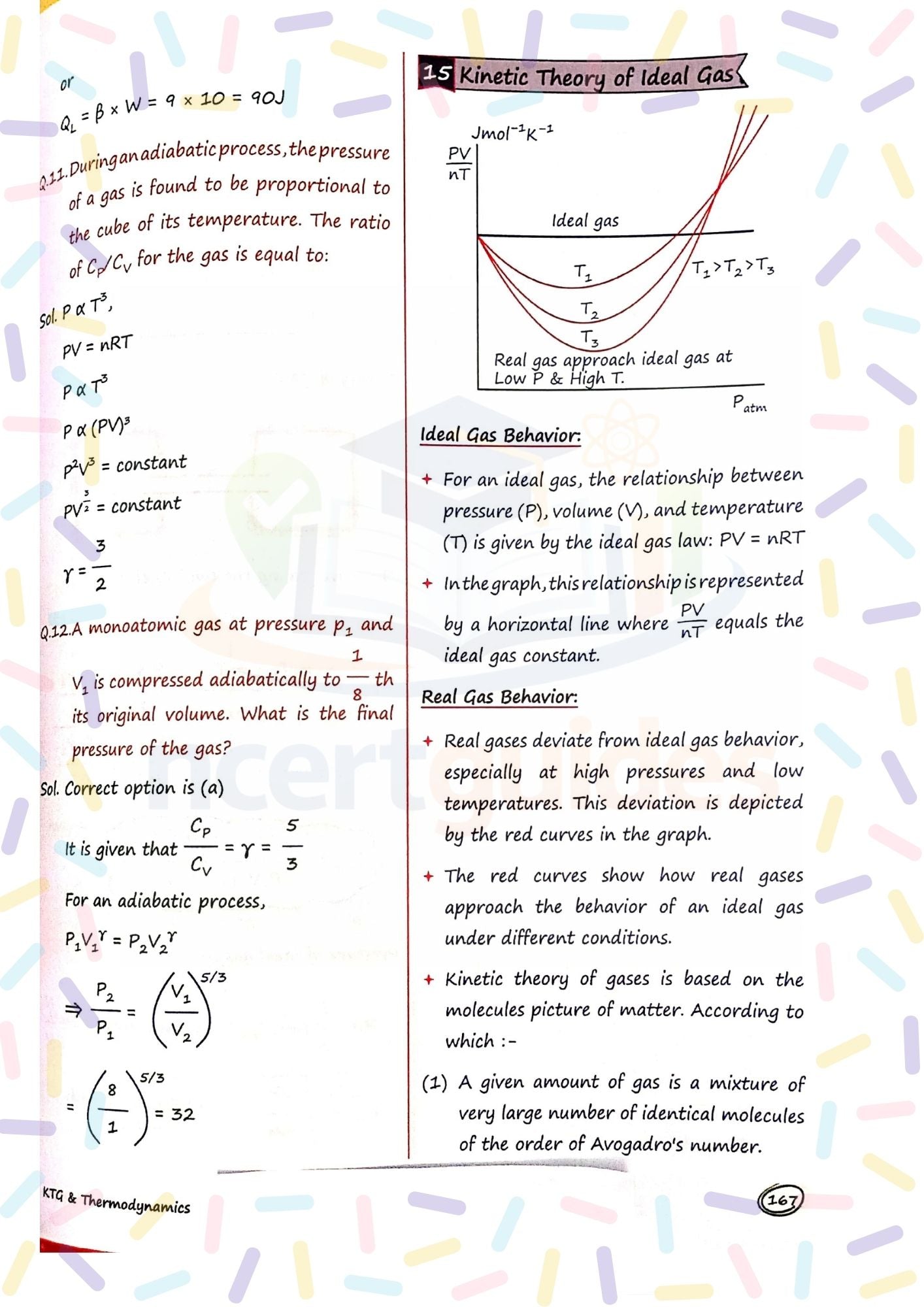 Combo NEET Physics  Full Notes +  Formula Sheet (Digital PDF)