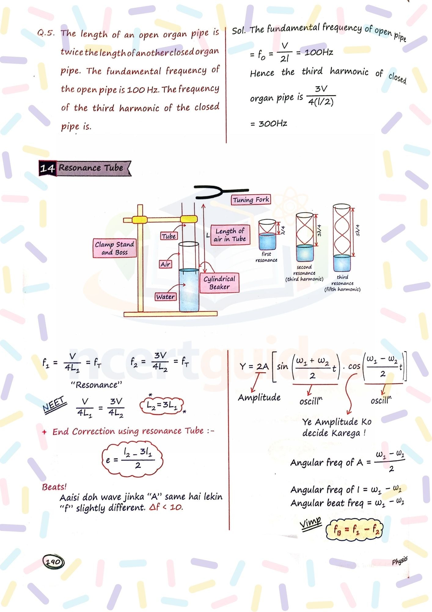 Class 11   (Biology + Physics + Chemistry)  Notes | Color Handwritten Notes PDF ||Ncert Guides