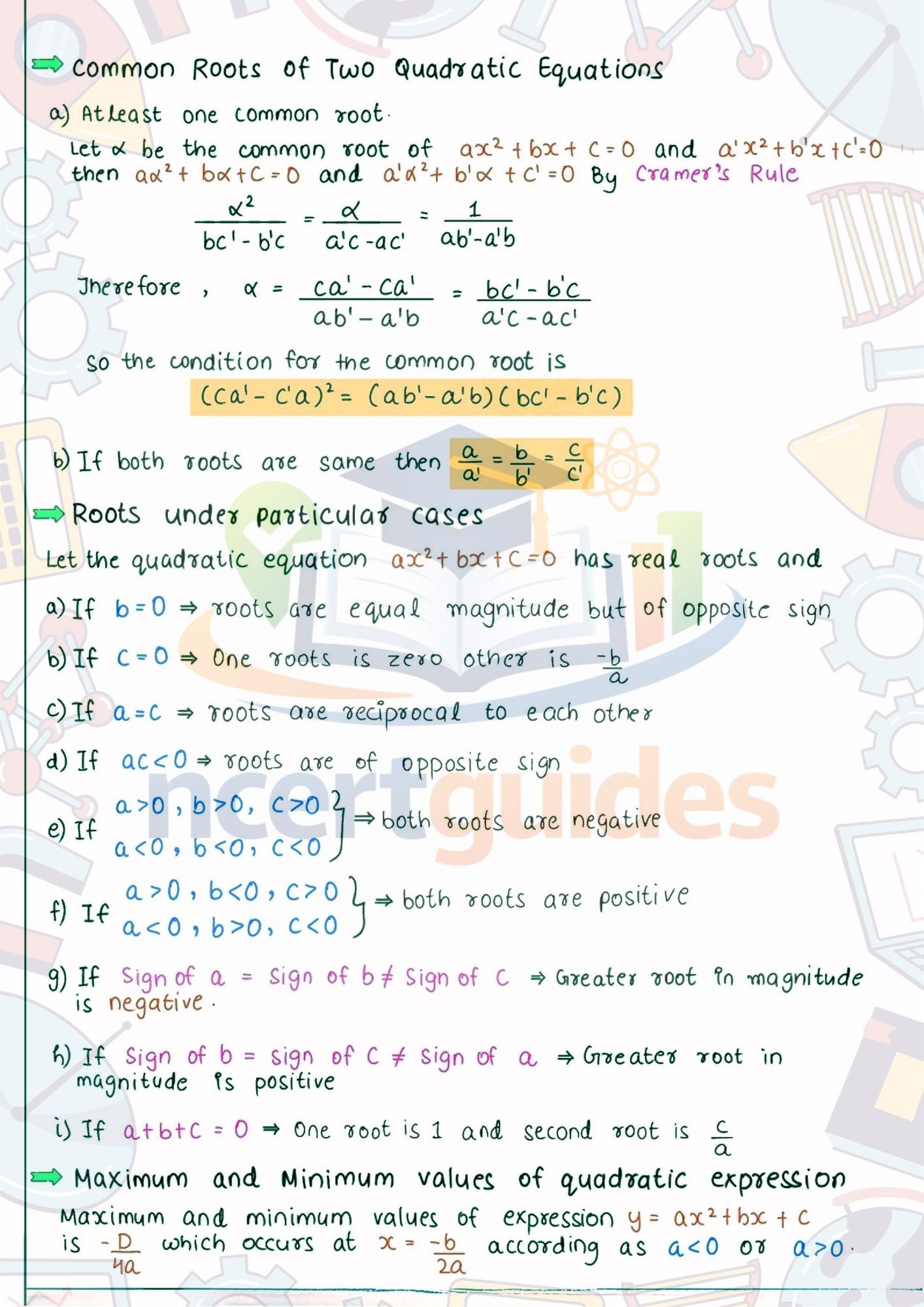 Class 11 + 12 Math Master Notes + Formula Sheet (Digital E-Book)
