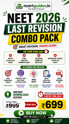 NEET Revision Study Material Combo 2026  | Mindmaps + MCQs + PYQs + Revision PDF