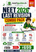 NEET Revision Study Material Combo 2026  | Mindmaps + MCQs + PYQs + Revision PDF