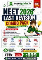NEET Revision Study Material Combo 2026  | Mindmaps + MCQs + PYQs + Revision PDF