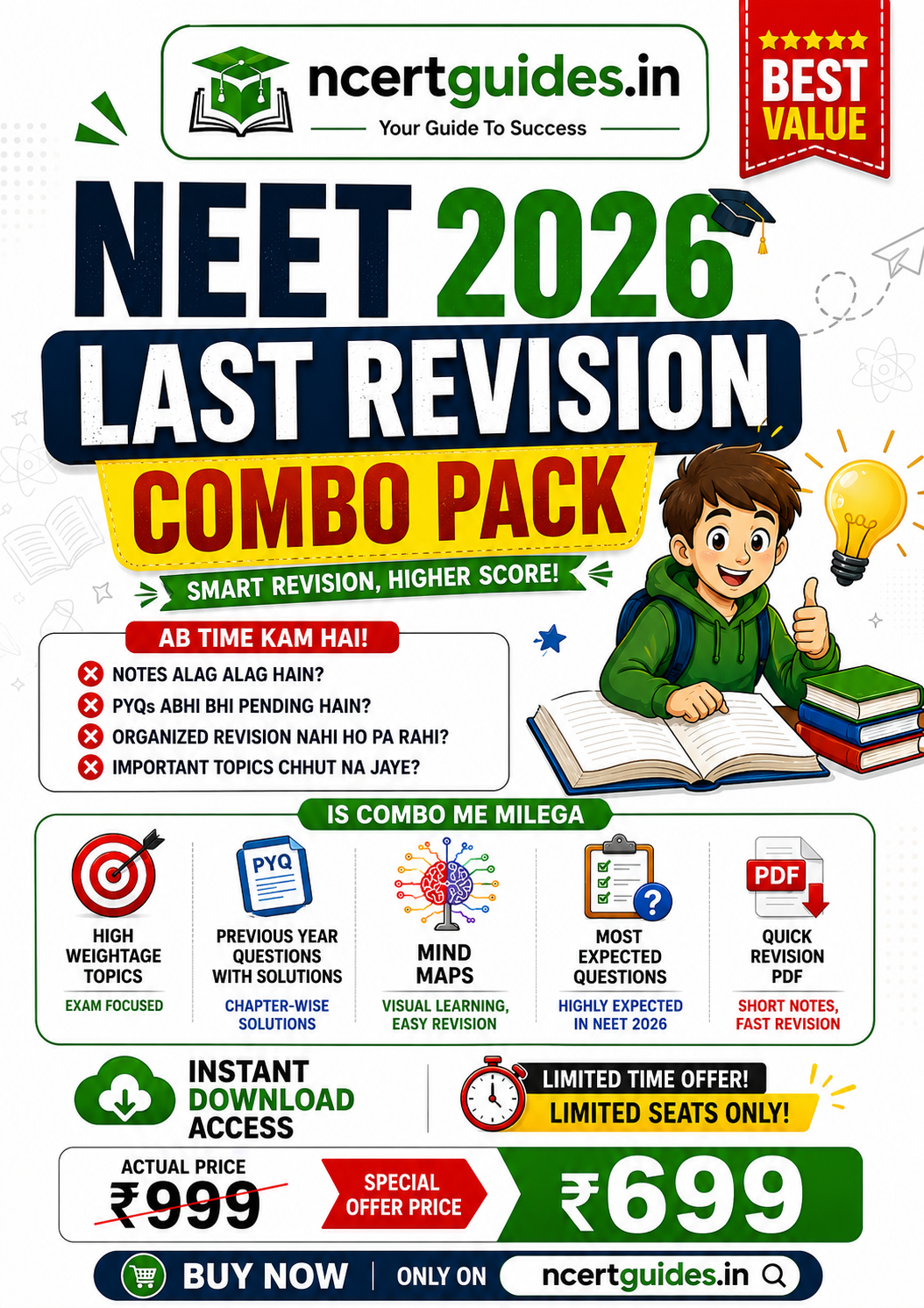 NEET Revision Study Material Combo 2026  | Mindmaps + MCQs + PYQs + Revision PDF
